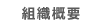 gDTv