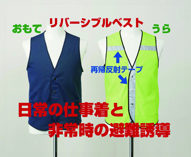 ネイピーX蛍光イエロー